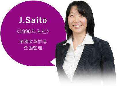 J.Saito